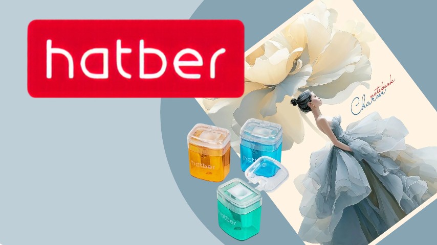 Продукция Hatber теперь в нашем ассортименте!